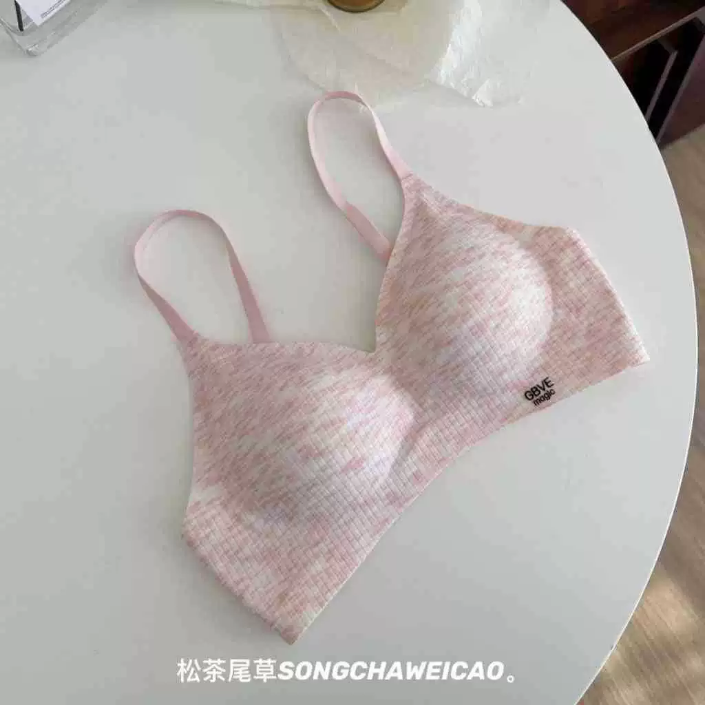 Push up bra, comfortable wireless bra, supporting sports bra