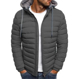 2020 Amazon new Korean style casual cotton-padded coat men's foreign trade short warm hooded cotton-padded coat cross-border manufacturers