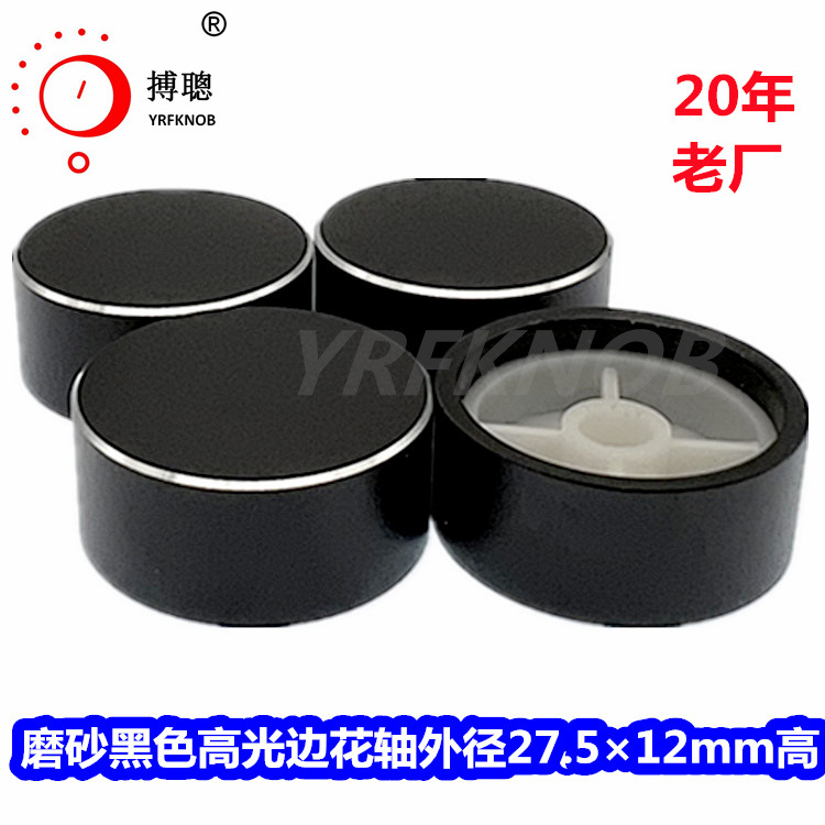 ������ť��ɫĥɰ�⾶27.5&times;12mm��������������Ͻ���ťñ