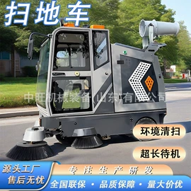 工程机械配件;其他工程机械;工程建筑机械