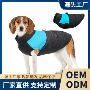 ���ƿ羳��Ʒ�ﶬ�����·� �Ӻ�ů����С�д���Ȯ���L�����R��