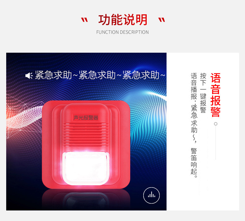 详情5.jpg