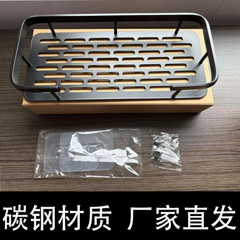 Estante Organizador de Baño de Aluminio, Sin Perforación, para Baño image 10