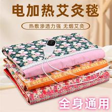 늼ӟᰬ��̺���̺�Ӱ��q���|����늟�����ȫ��ͨ���B���ӟ����|