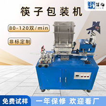 ȫ�Ԅ�ľ���Ӱ��b �|ݸ�S�ҿ�Ϳ��Ӱ��b�C���ܰ��b�C ���Ӱ��b�C