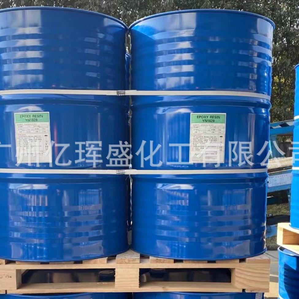 扬农锦湖YN-1827环氧树脂 低粘度环氧树脂