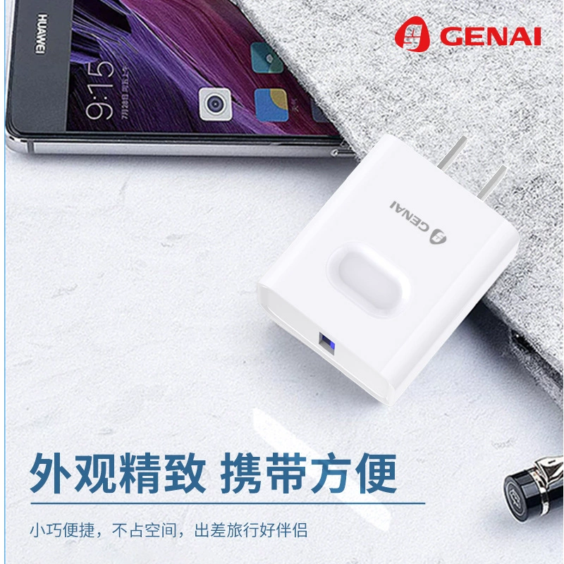 Гена Apple, установка зарядки, 88W, улучшенная версия
