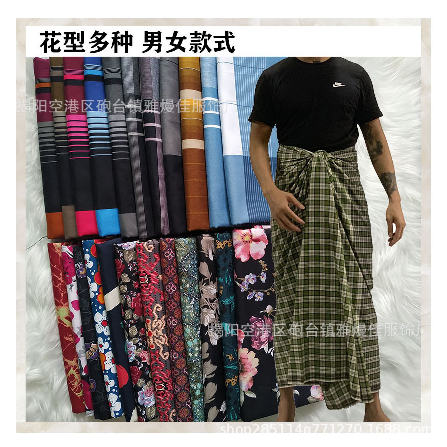 外贸工厂批发泰国缅甸亚太群岛马来西亚印花蜡染隆基裙成品裙纱笼-阿里巴巴