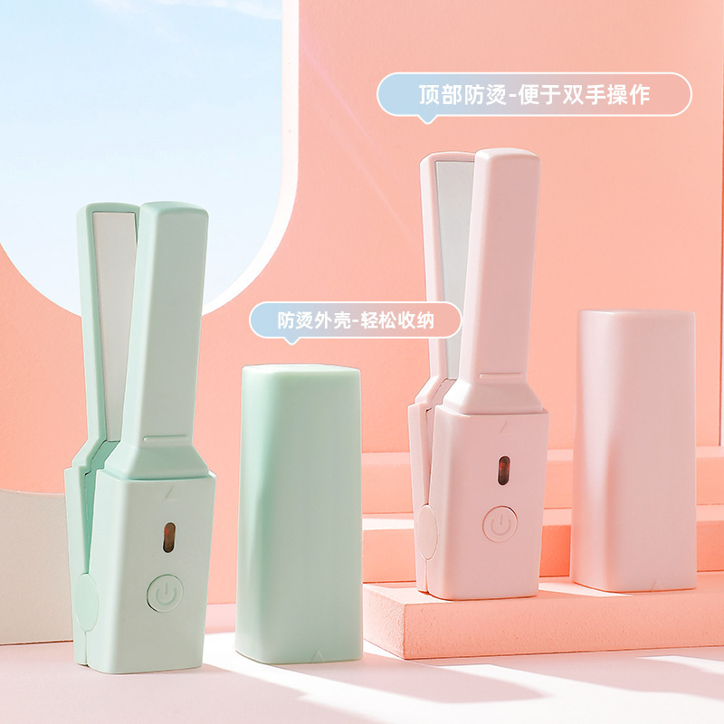 USB plug-in mini hair straightener straight roll dual-purpose electric hair curling stick lipstick small splint portable bangs splint