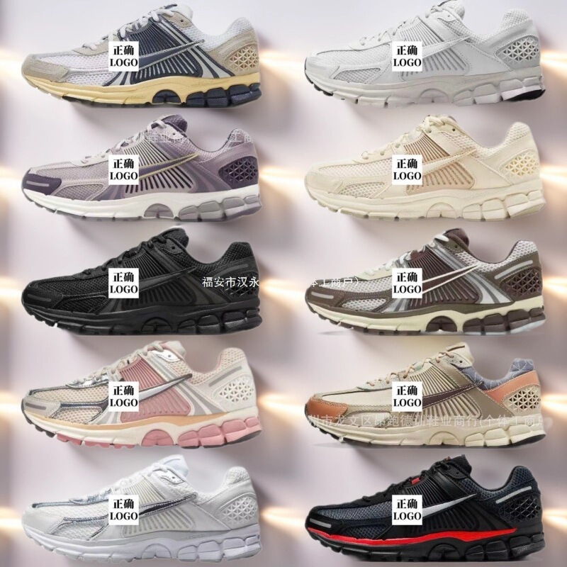 Pure Original Vomero5 Running Shoes Silver Gray White YK Retro Dad Shoes V5 Low-top Sports Fitness Breathable Training Shoes Pure Original Vomero5 Running Shoes Silver Gray White YK Retro Dad Shoes V5 Low-top Sports Fitness Breathable Training Shoes