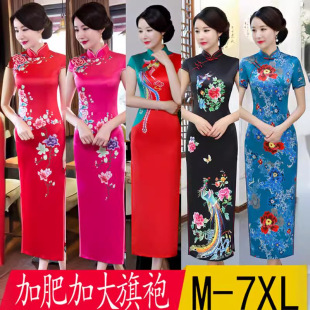 ���콑7XL��a�����L���B��ȹŮ��200��2022�ļ��¿�Y�x��������