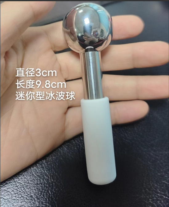 Martillo de belleza de hielo, bola de olas para SPA facial, compresa fría y caliente, herramienta de masaje facial