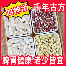 ����40g�������bɽș����ɏ���͌���ͯ����������a�B����
