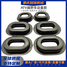 ATVԽҰĦ��܇���ATV߅�w�z���_�z�|���zȦ���w�z�|�羳���NĦ��