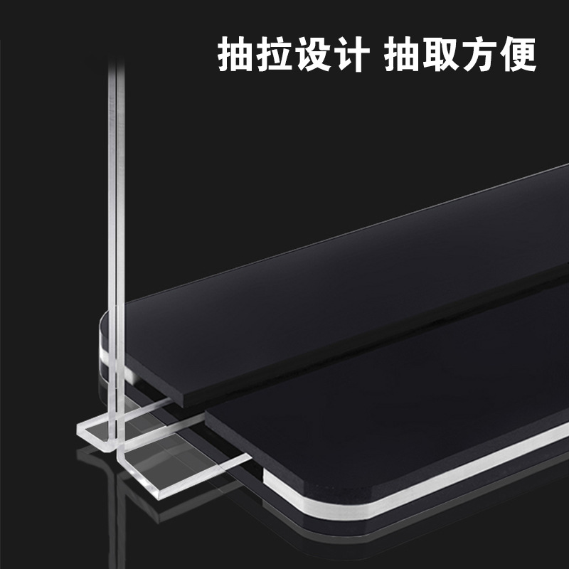 Acrylic table sign with black bottom pull-out table card T-shaped stand table card price display card double-sided QR code display card