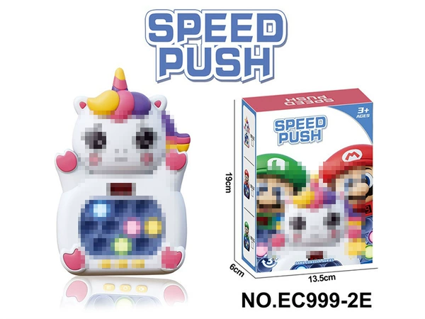 Unicorn【9993D LCD Screen】