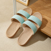 Slippers, non-slip footwear for beloved indoor suitable for men and women, summer slide platform