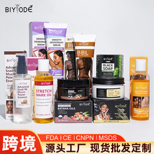 �羳�F؛���_˹���N�o�¿���΁ţ���׾��A��˪�o�wƷ���S���l�ӹ�