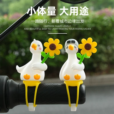 Car ornaments – Rotating Windmill