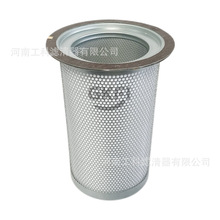 ݗUsCͷDB2195͚xоOS5103ՉC^V