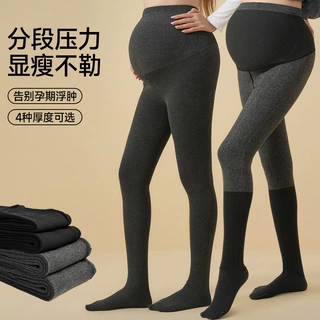 严选爆款孕妇秋冬加绒加厚打底裤袜保暖连裤袜分段压力显瘦腿外穿