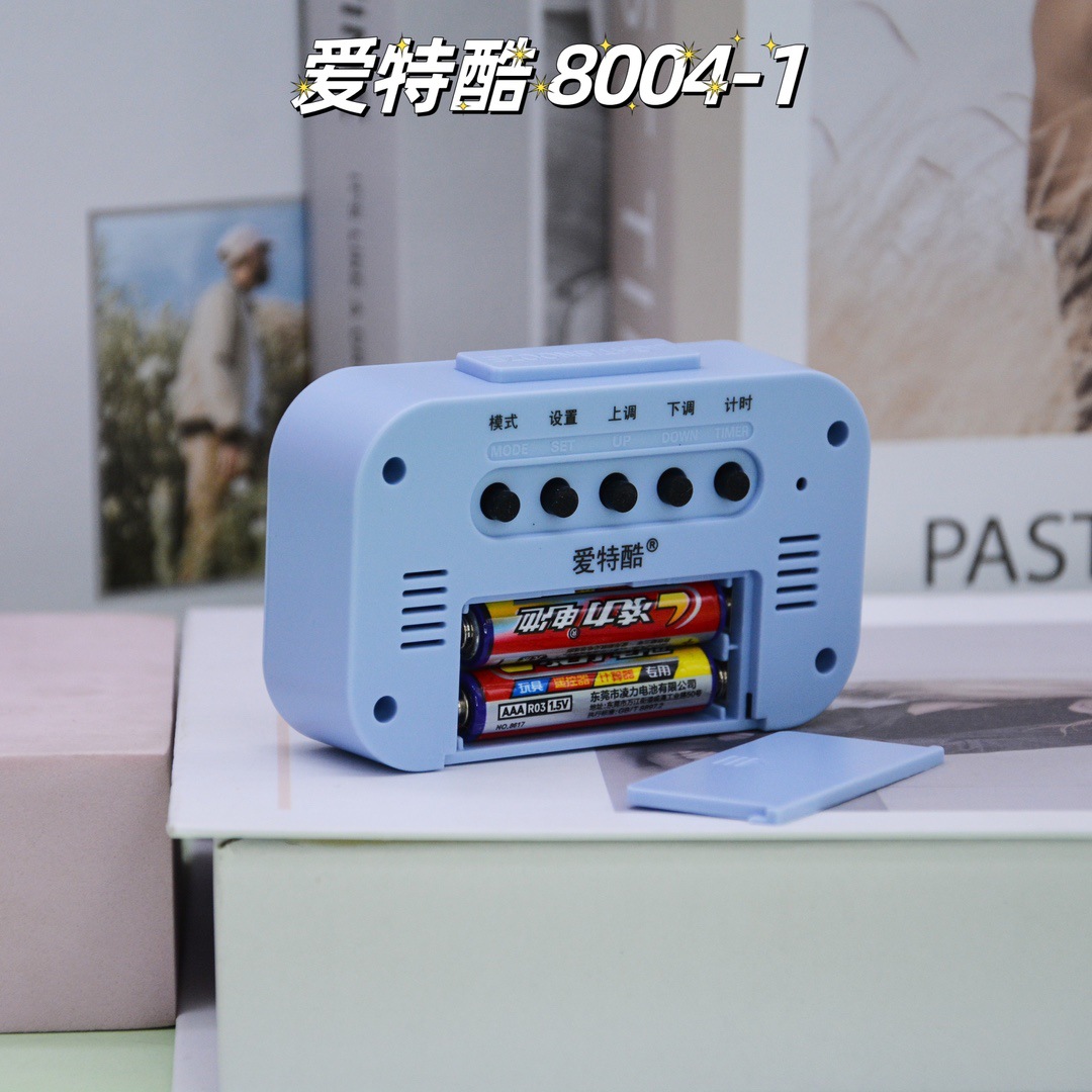 mmexport1733230301690.jpg