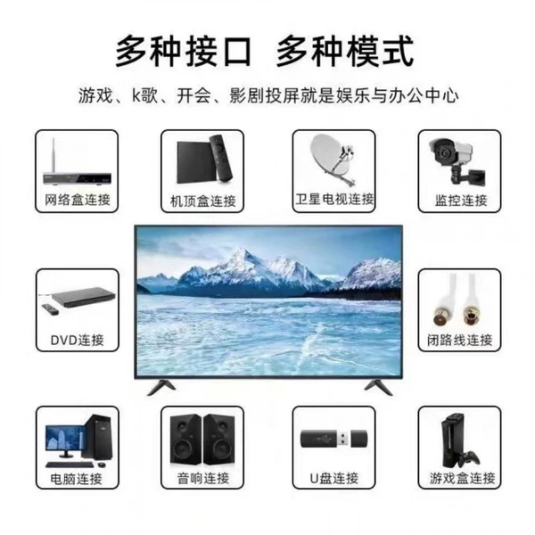 This year's new R-50 ultra-clear eye protection [online version] 90 long and 52cm high