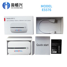 LENKDTAL品牌4G随身WiFi全网通插卡MIFIs速度300Mbps直播旅游SIM