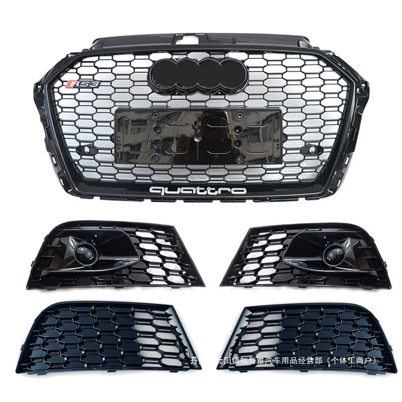 Решетка радиатора Audi A3, модифицированная под S3 RS3, сотовая, черная, 17 18 19 20 годов выпуска, оптом