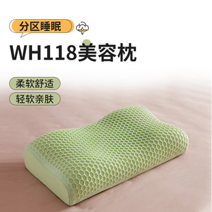 �¿�TPE��������˯���o�i׵��о�������؏�͸��ጉ����^��о���l