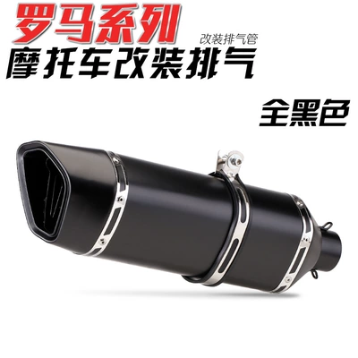 300AC CBR500R SC – Exhaust pipe - all-black