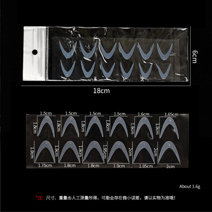 Película de modo a 05