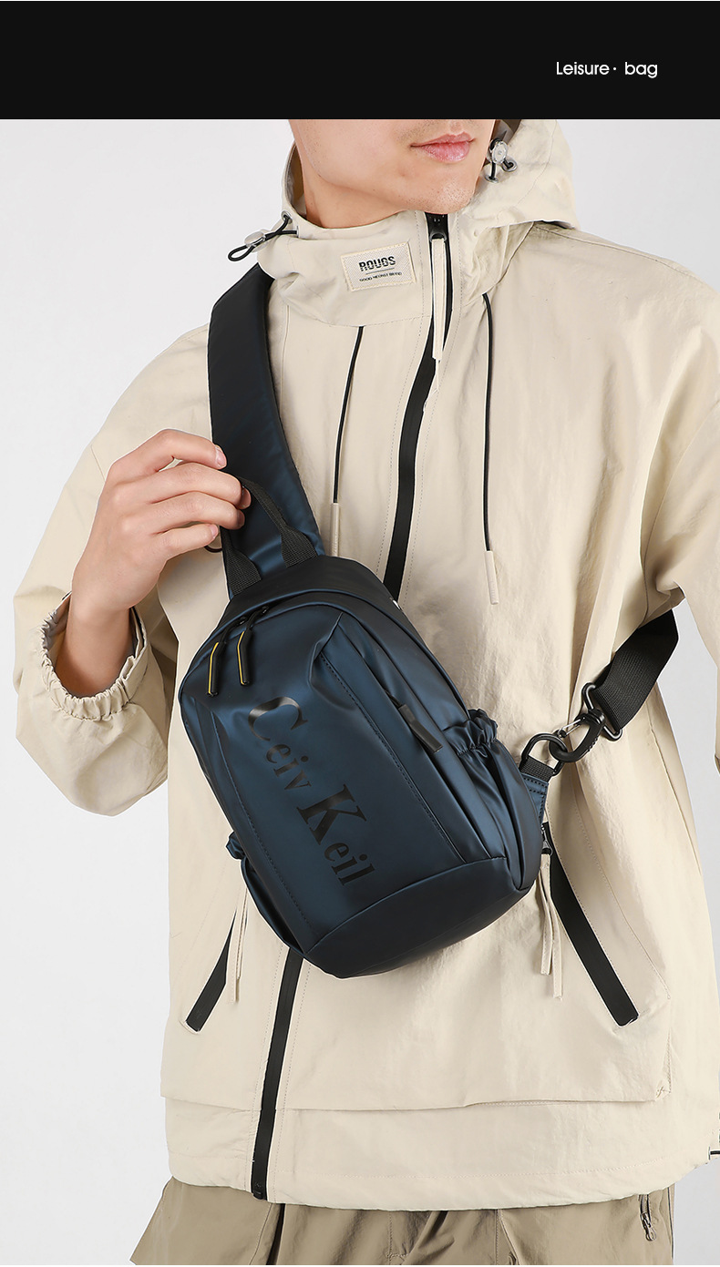 Cross-border waterproof bag, casual and fashionable crossbody bag, men's sports chest bag, multi-functional backpack, large-capacity single-shoulder bag undefined