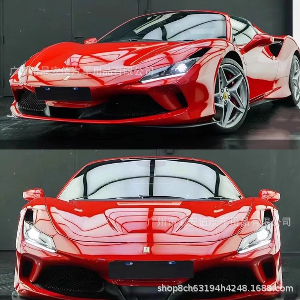 Pet Racing Red Car Color Changing Film Full Car Film Body Film Paint Modification Protective Film Decoration Cross-Border Wholesale