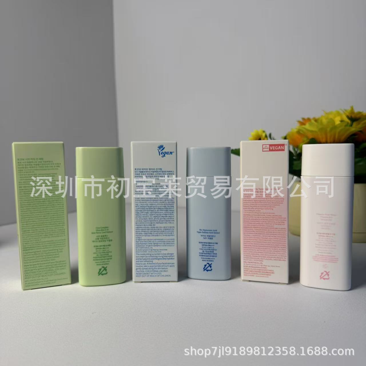 Crema anti-tamiz coreana Esencia acuosa Crema anti-tamiz Control de aceite Anti-tamiz SPF50 Refrescante y no graso Hidratante