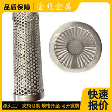 304���P�ʳƷ����Ѭ�ܹ�ľ �w���䟟�F�l������׹�BBQ����WͲ