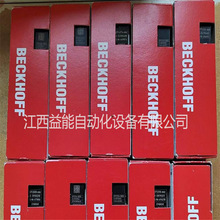 �¹�BECKHOFF����ģ��EP9300-0022 ȫ��ԭװ��Ʒ  �ֻ����