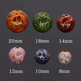 传统铜胎掐丝珐琅珠宝饰品配件隔珠景泰蓝多规格磨光万花圆珠