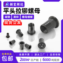 ̼�僺��\ƽ�^�Q�y���T��ĸ���ݼyͨ�����T��ñ��ĸm3m4m510m12