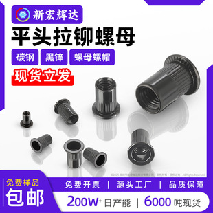 ̼�僺��\ƽ�^�Q�y���T��ĸ���ݼyͨ�����T��ñ��ĸm3m4m510m12