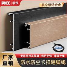 XϽˮm_4/6cmblٵ_P䓵_