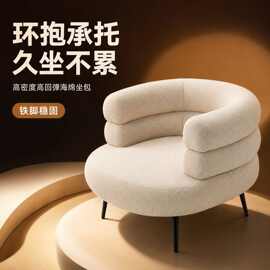 网红沙发羊羔绒懒人沙发椅客厅卧室衣帽间单人沙发化妆椅梳妆台椅