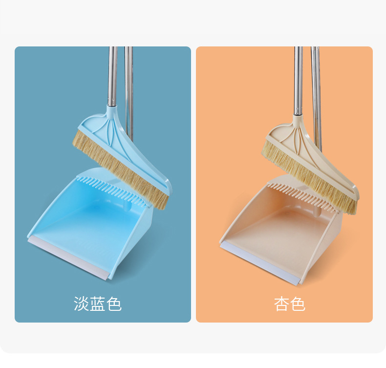 扫把_09