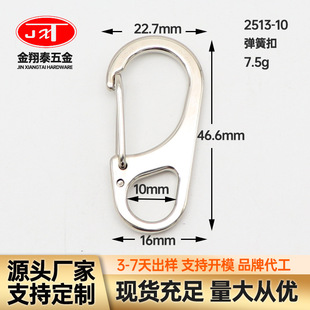 ����̩���ɿ�46.6mm�����Ȧ�����朽��ٿ�D�����ֿ�֧�ֶ���