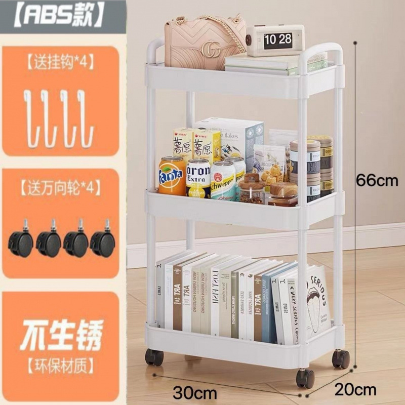 Estante de almacenamiento de carrito pequeño cocina piso dormitorio snack multicapa baño móvil inodoro cabecera de cama estante de almacenamiento