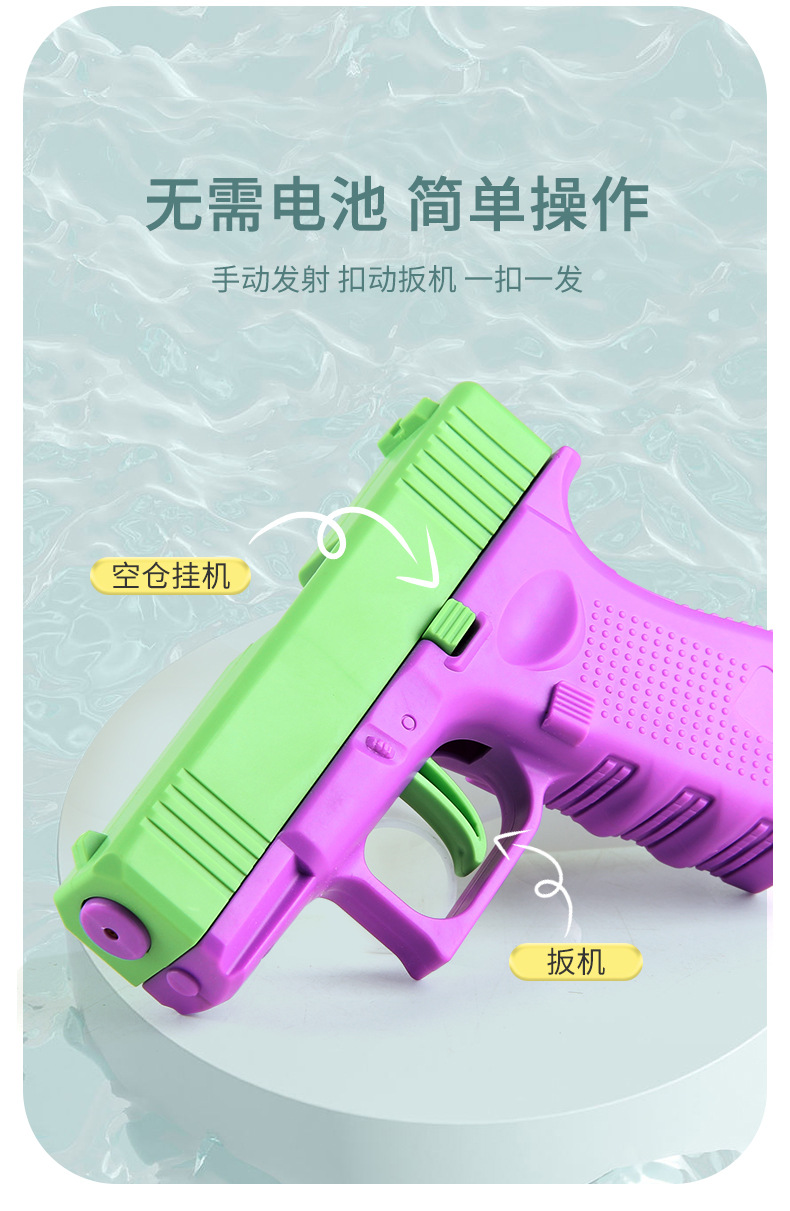 详情_05.jpg
