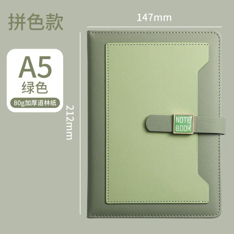 2026年新款高颜值商务私人定制保温杯笔记本礼盒套装教师节毕业季|undefined