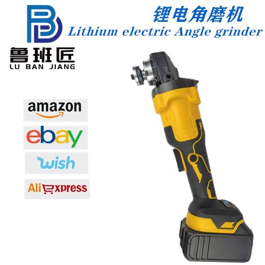 多功能充电角磨机锂电池抛光机切割机打磨机家用木材石材电动工具