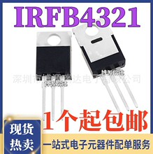 ȫ�¬F؛ IRFB4321PBF ��Ч���� 85A/150V IRFB4321 ֱ��TO-220
