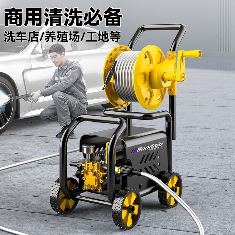 Boodain High-Pressure Car Washing Machine 220V High-Power Cleaning Machine Household Floor Washing Commercial Industrial Cleaning Artifact